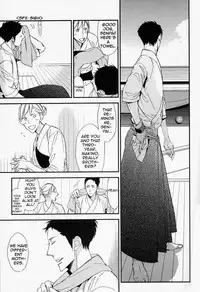 Ienai Itami wo Daiteiru