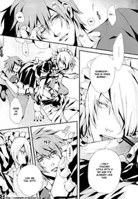 GAGAGA - Togainu no Chi [ENG]