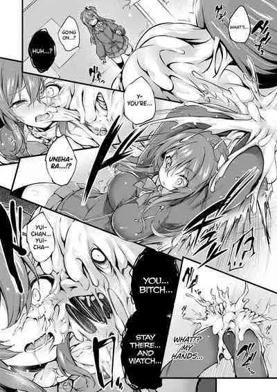 MAZARIAI | Mixing Together