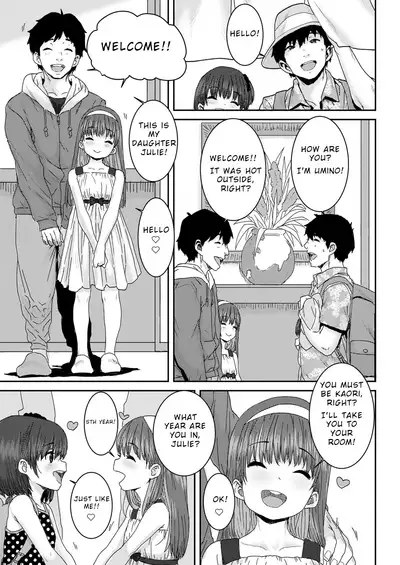 Oyako Swapping | Daddy Daughter Swapping