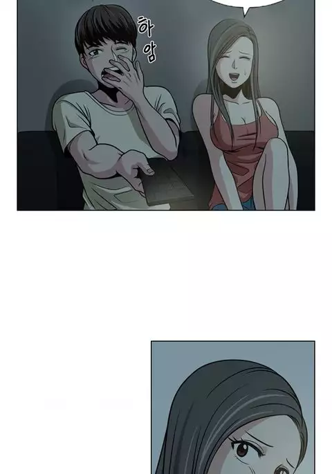 Change Partner Ch.1-5
