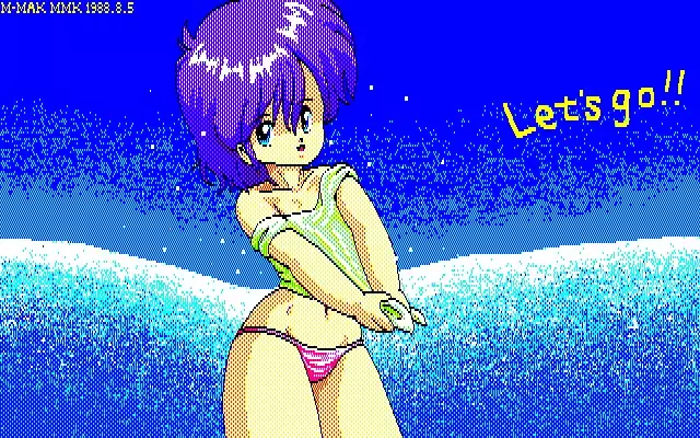 MMK PC8801 DoujinCG set