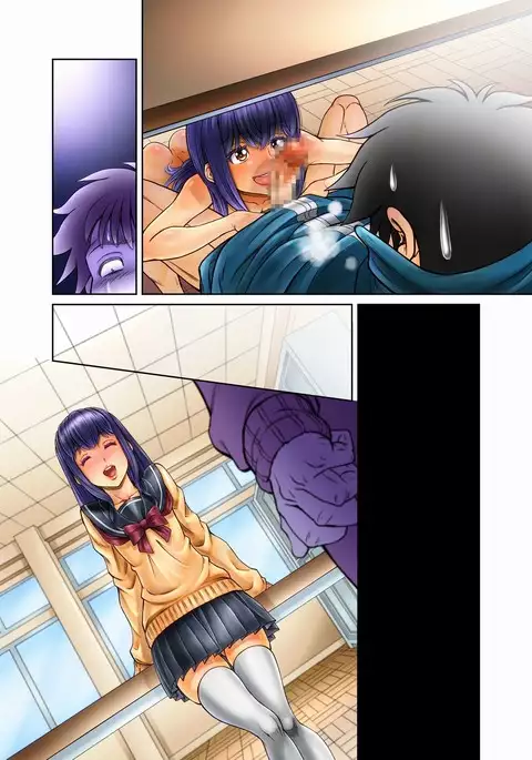 My Student Is A Crafty & Slutty Otoko No Ko...!!