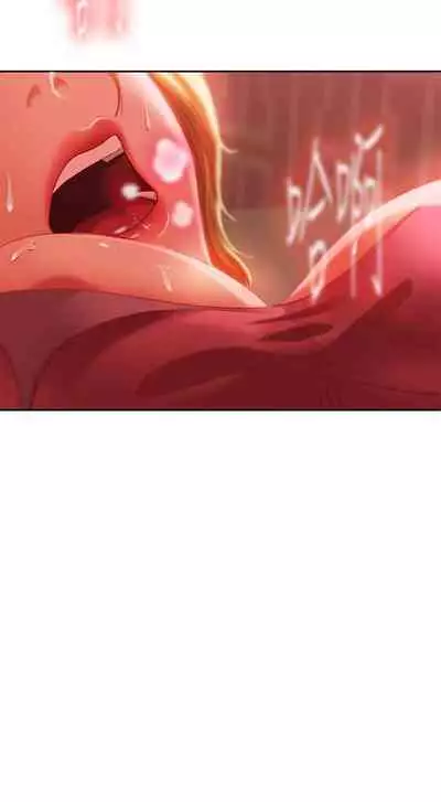 【周六连载】不良女房客(作者:Overlab studio) 第1~25话