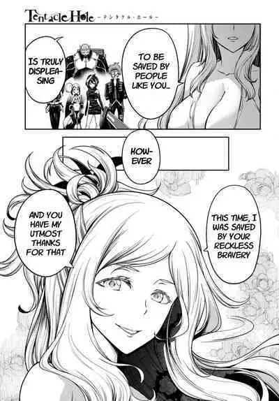 Tentacle Hole Chapter 13
