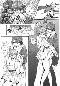 [Anthology]INDEEP 18 Harpoon man beautiful girl collection