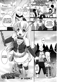 [Ooishi Chuuni] Grow Up!! + After [Eng] {doujin-moe.us}