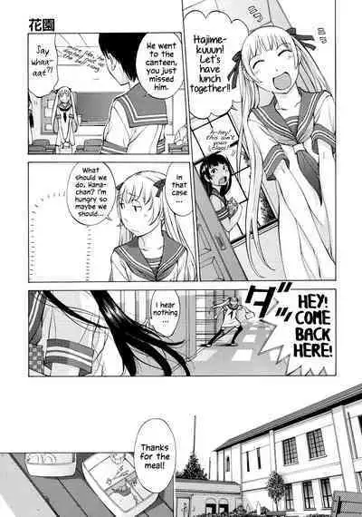 Hanazono Ch 1-5