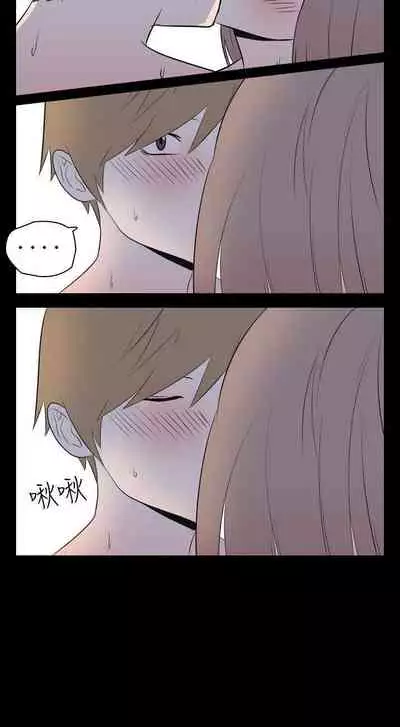 我的色色夜說 1-55