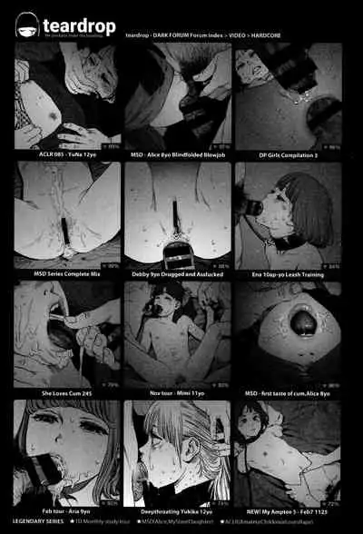 [Higashiyama Show] Implicity [English] [MegaFagget]