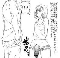 [Muchin] Some new works from the japanese master