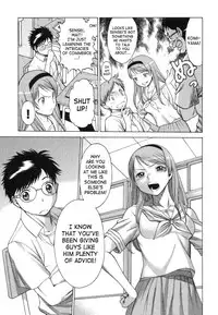 [Tamaki Nozomu] Ne.To.Ge | Lovers in Cyber World [English] {SaHa}