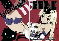 (C85) [Lily Lily Rose (Mibu Natsuki)] DAMAGEinc (Kantai Collection)