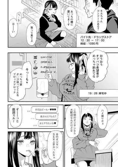 Action Pizazz 2024-05