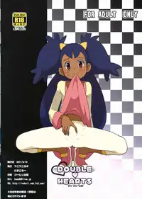 (C80) [Funi Funi Lab (Tamagoro)] DOUBLE HEARTS (Pokémon) [English] [q91]