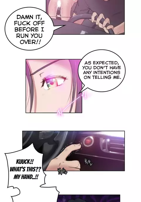 Erotic Sensuality & Perception Ch. 1-6