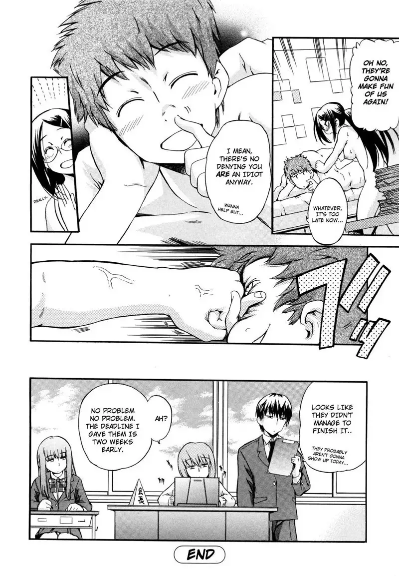 Lucky Day 4 - Orange Romance