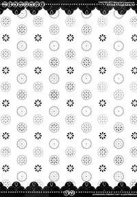 (C82) [Poniteke Zoku, au pied (Hashimo Yuki, Hakutou)] MIZUPAI! (Touhou Project)