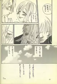 [ONE-TWO-DON!] Loveribbon (One Piece)