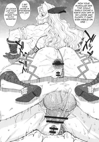 (C80) [Choujikuu Yousai Kachuusha (Denki Shougun)] GODDESS CROWN (Dragon's Crown) [English] =Pineapples r' Us=