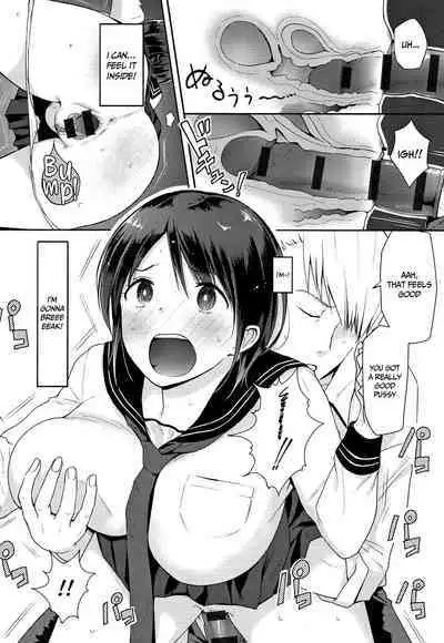 Hamerarete Wakarukoto. | What I Came to Understand After Getting Fucked