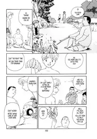 [Suehirogari] K.A.A.R. 2 - Summer Story {ENG}