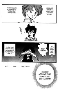 [Aro Hiroshi] Futaba-kun Change Vol.7 [English]