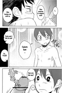 [Kozirow] Caramel Boys Try Lovers 2 [ENG]