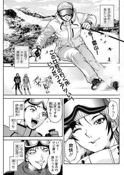 Action Pizazz 2023-02