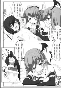 (Futaket 8.5) [Meshiya (Mesiyama)] Fruits Basket!