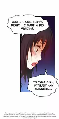 [Donggul Gom] She is Young (English) Part 1/2