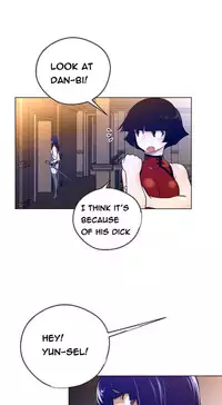 Perfect Half Ch.1-15 (English) (Ongoing)