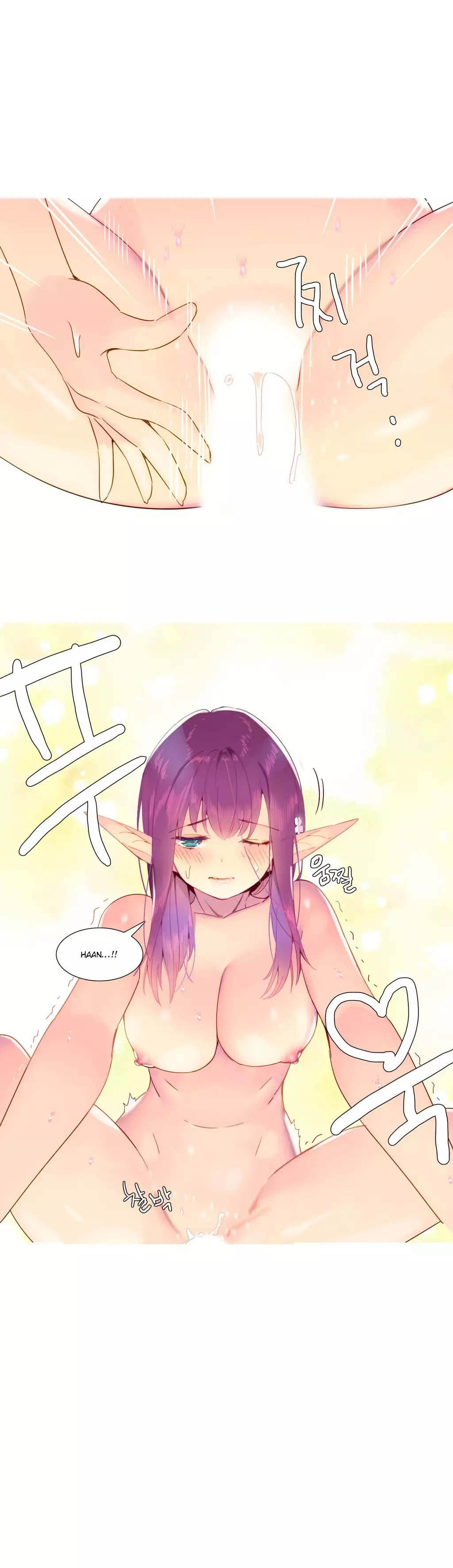 A World That I Rule Ch.01-14