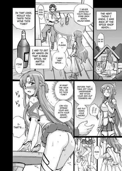 TAIL-MAN ASUNA BOOK