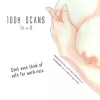 [Haruki] Shisho-san no Yuuutsu | The Librarians Melancholy [Englsih] {1008scans}