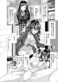 Action Pizazz 2016-10 [Digital]