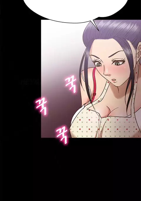 Secret Island Ch.1-24