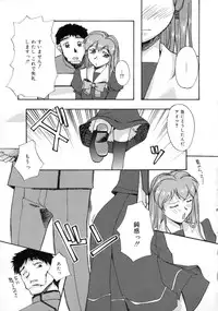 [Gody] Yes! Problem - Momoiro Panic Gakuen