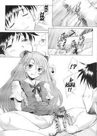 (C66) [Kohakutei (Sakai Hamachi)] More! (Neon Genesis Evangelion) [English]