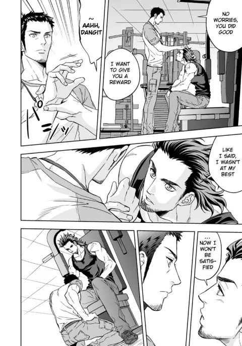 Jounetsu Shindo | The Depth of Passion