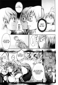 [Psycocko] Long Way Home Kouhen (Trans Girl -Henshitsu-kei Shoujo-) [English] [sensualaoi]