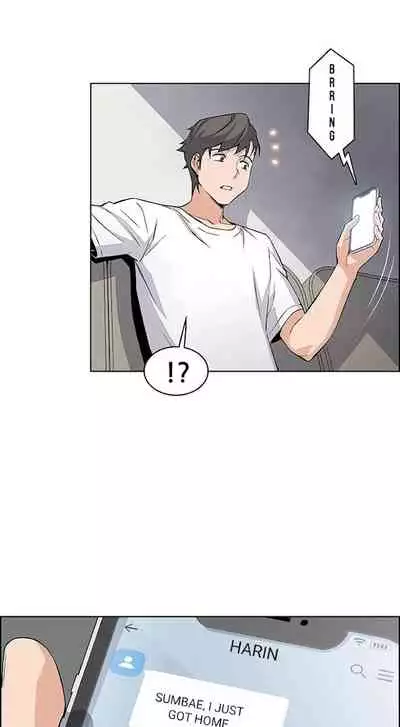 Housekeeper [Neck Pillow, Paper] Ch.49/49 [English] [Manhwa PDF] Completed