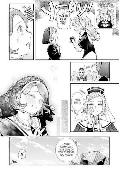 Sister Shimai no Yoru no Koto | The Maimai Sisters' Night Affair