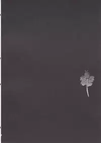 Ai no Romance Zenpen