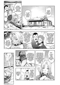 [Kon-Kit] Honey Dip 2nd Love [English]
