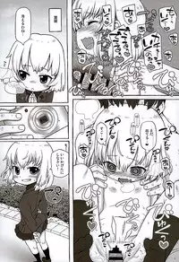 (Panzer☆Vor! 6) [Fuji Sengendou (Various)] Tiger Shashin Juku (Girls und Panzer)