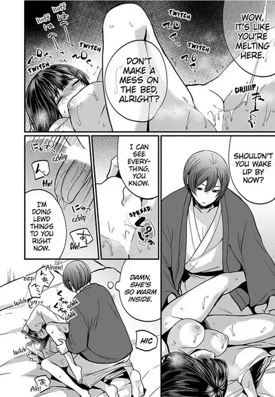 [Mareo] "Ikasaresugite Chousa Murii...!" Sennyuu! Uwasa no Kaikan Massage-ten 1-9 | I Came to Investigate but Now I Can't Stop Cumming 1-9 [English]