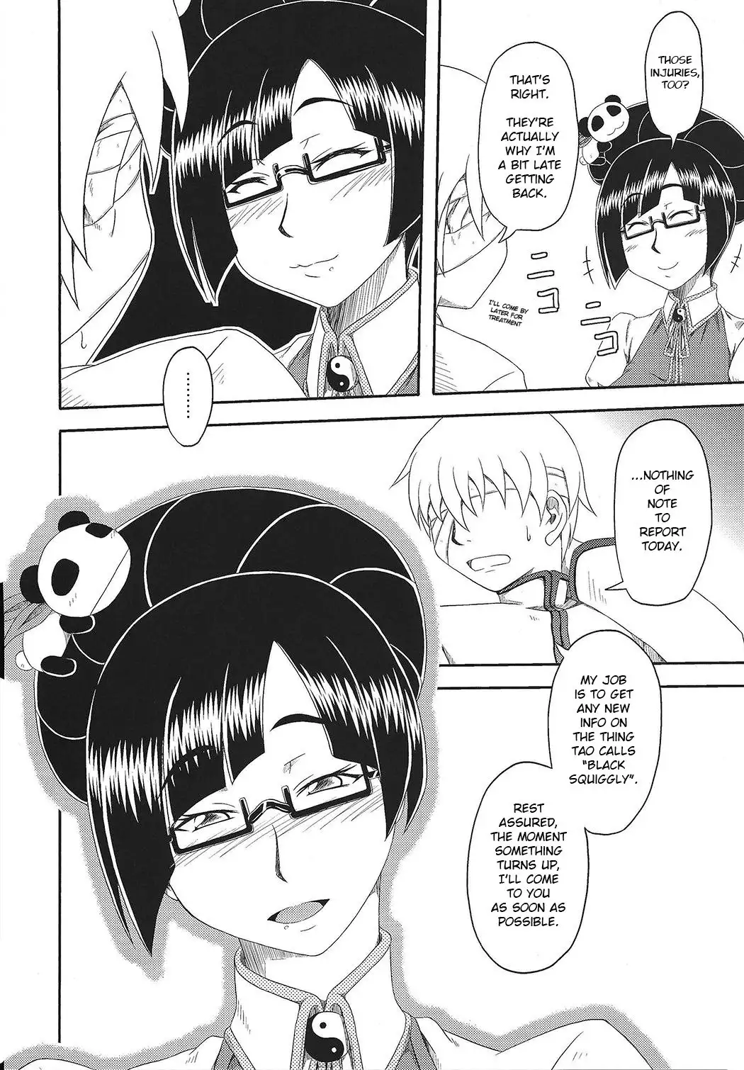 Tokusei Nikuman | Specialty Meat Buns