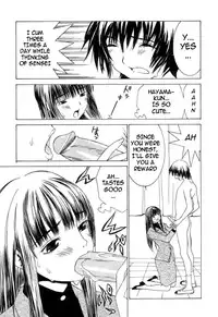 [Ra-Kailum] Meikyuu Gakuen | Chaos Academy [English] [cowsrkool] [Incomplete]