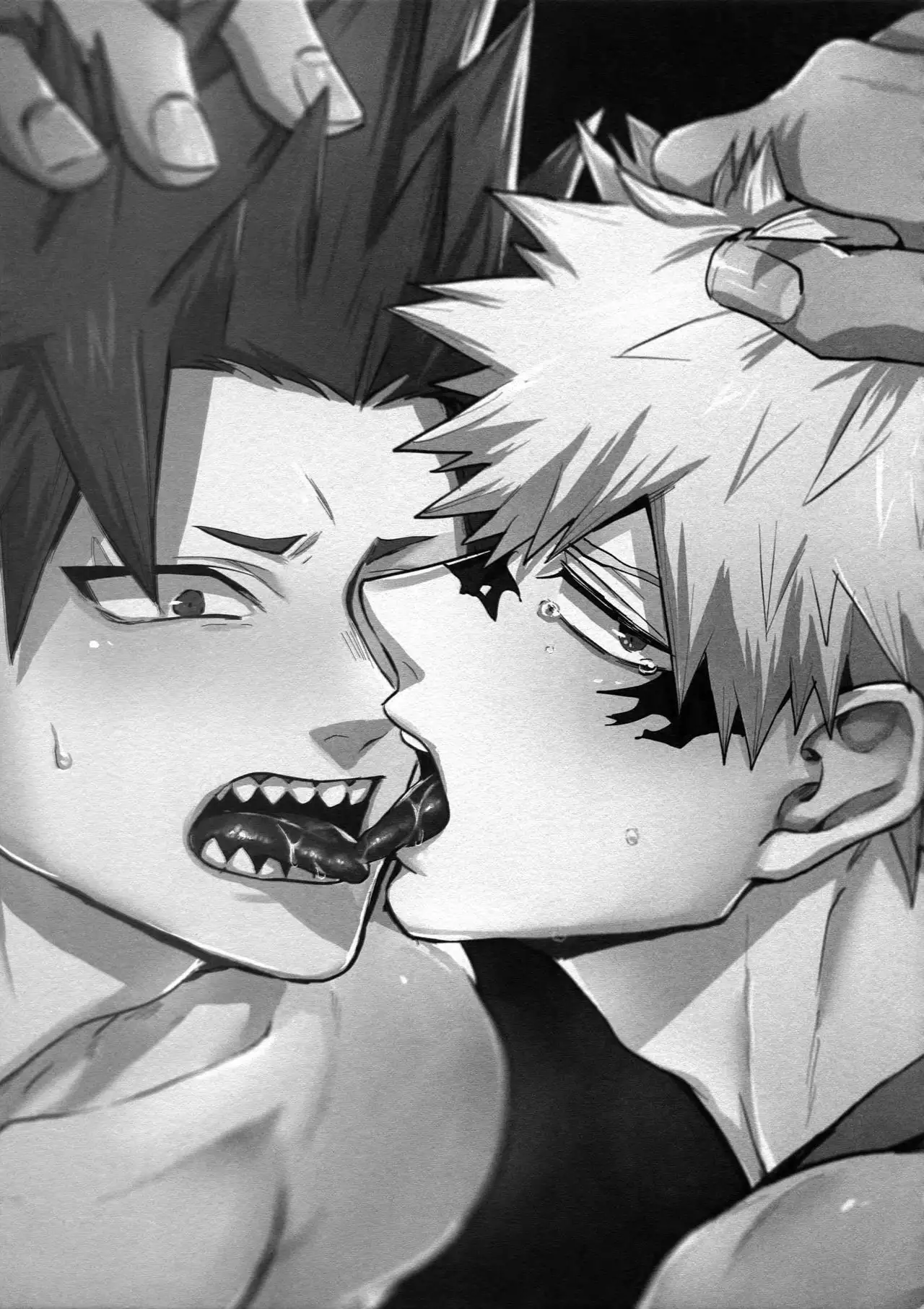 Bakugou Uke Sairoku-Shu 1